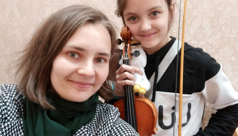 Halyna Kosenko - Geigelehrerin nach Suzuki Methode, Freiburg